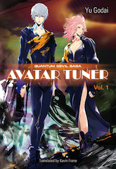 Avatar-Tuner-Eng-cover-240